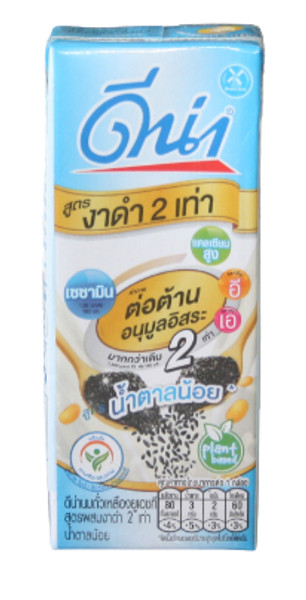 DNA SOYMILK BLACK SESAME LOW SUGAR 180ML