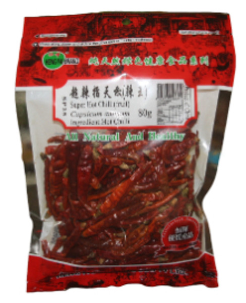 HENG FAI SUPER HOT DRIED CHILLI 80G