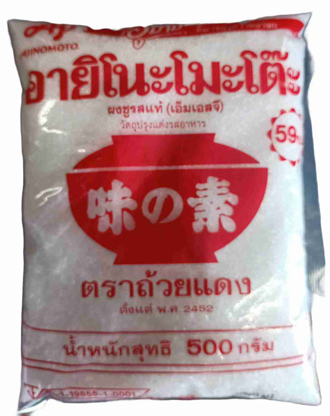 AJINOMOTO MSG 500G