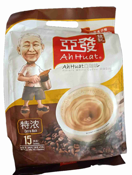 AH HUA EXTRA RICH WHITE COFFEE ( 36G X 15 ) PACK