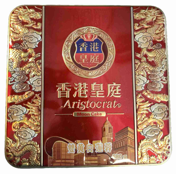 WHITE LOTUS PASTE MOON CAKE 2 YOLKS ( TIN )