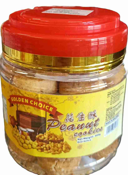 GOLDEN CHOICE PEANUT COOKIES JAR 300G