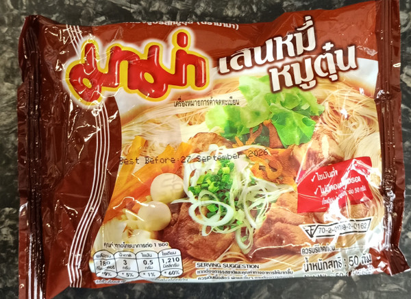MAMA STEW PORK VERMICELLI 55GX30 (BOX)