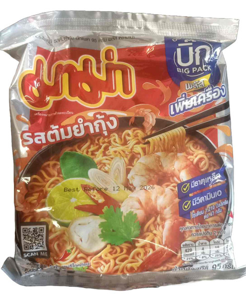 MAMA SHRIMP TOMYUM 95G