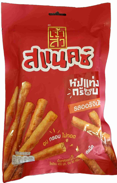 CRISPY PORK STICK 70G