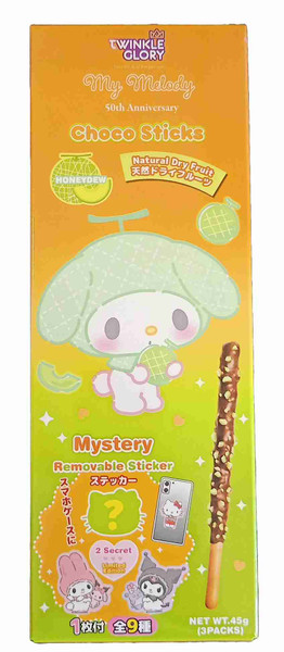 HELLO KITTY HONEY DEW CHOCOSTICKS 45G