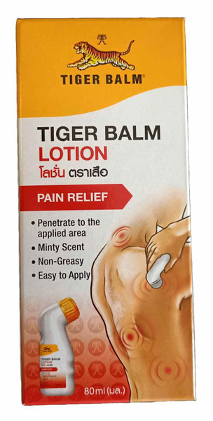 TIGER BALM LOTION 80ML