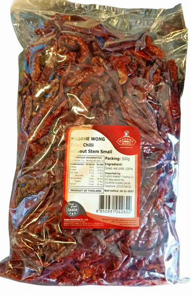 MADAM WONG DRIED RED CHILLI 500G