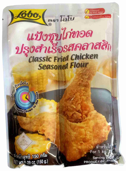 LOBO CLASSIC FRIED CHICKEN SEASONED FLOUR 150G