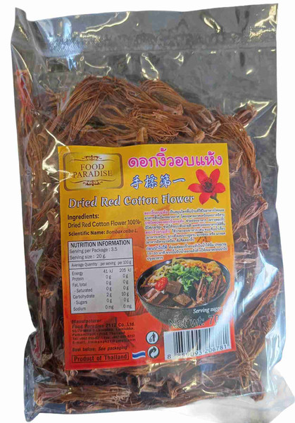 FOOD PARADISE DRIED RED COTTON FLOWER 70G
