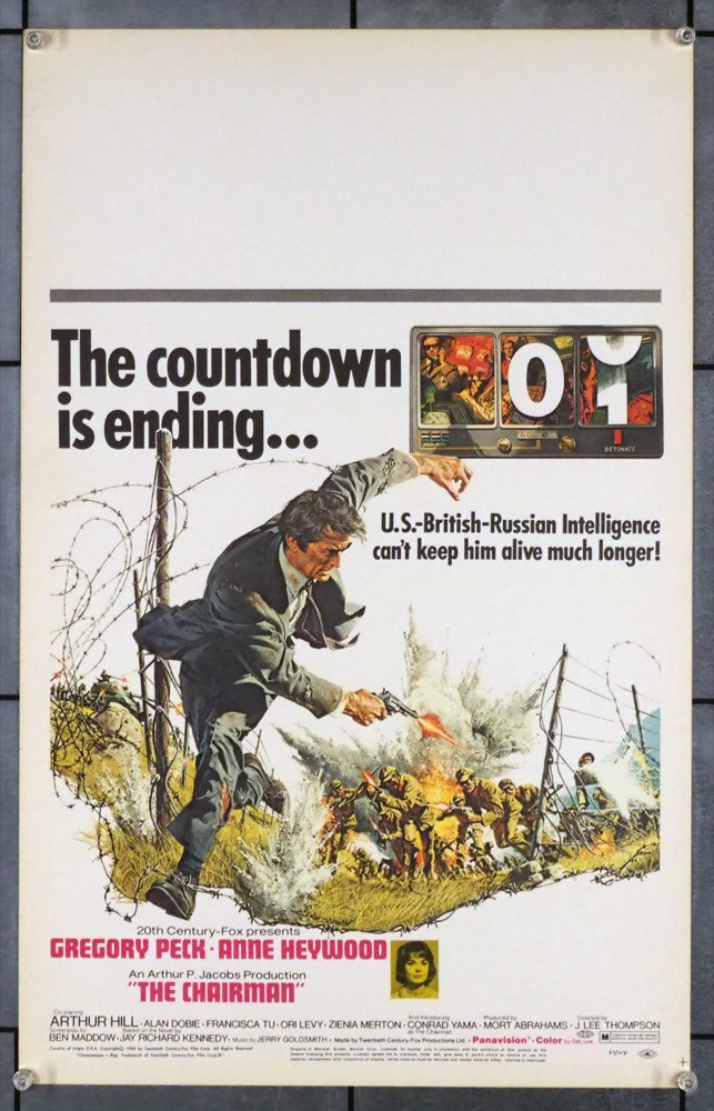 Original Chairman, The (1969) movie poster in C8 condition for $35