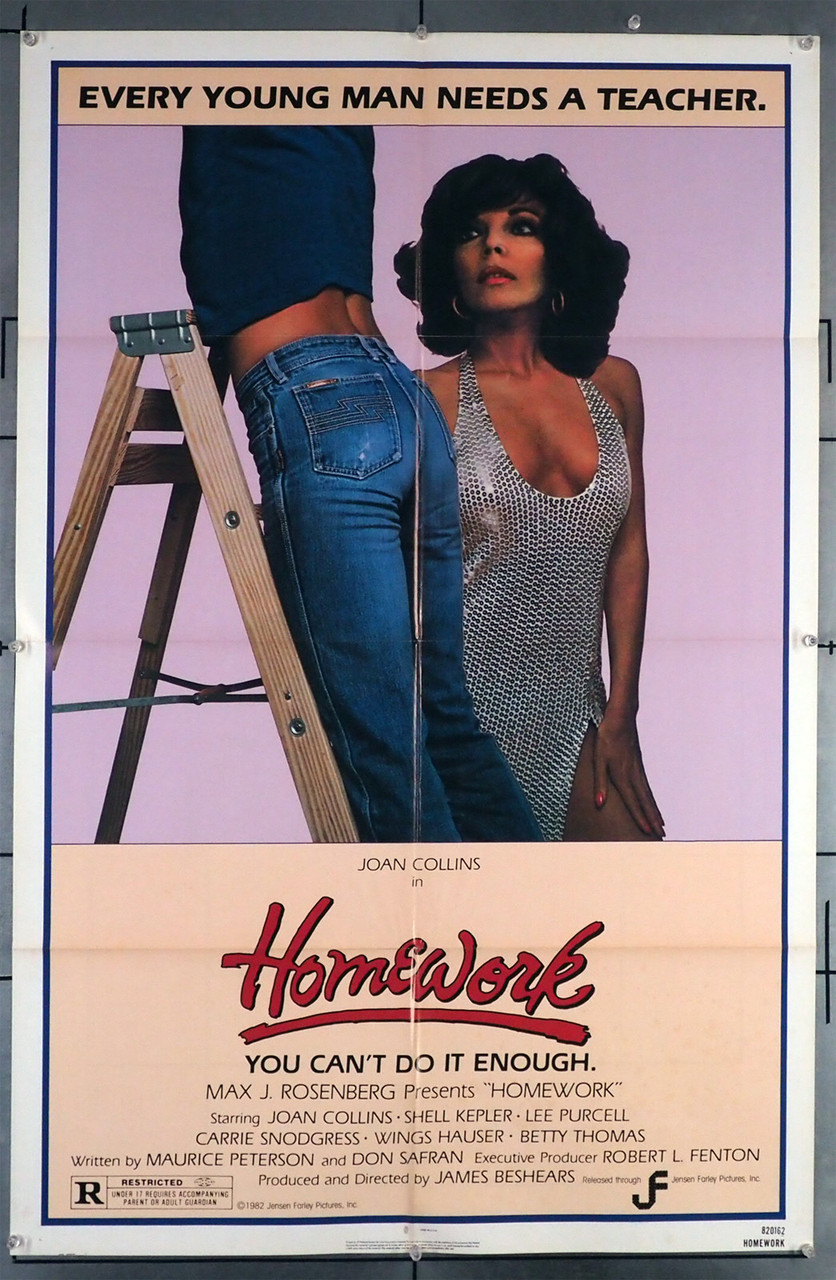 study hard poster 1980