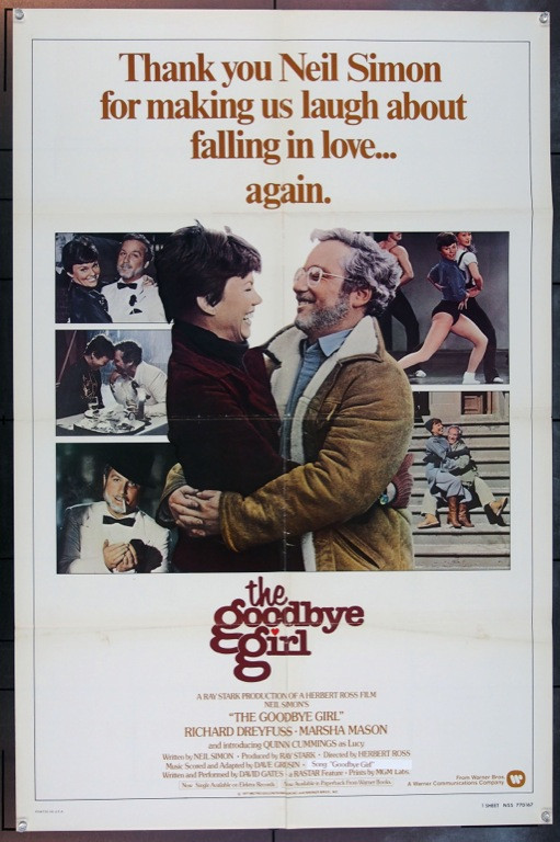 グッバイガール」 (1977) 映画ポスター アメリカ版インサートサイズ