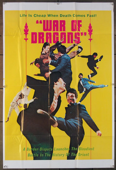 WAR OF DRAGONS (80'S) 26674 Movie Poster  Martial Arts Film   Unknown Studio Poster for a film entitled WAR OF DRAGONS