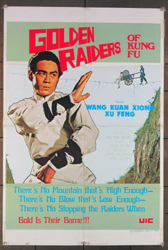 GOLDEN RAIDERS OF KUNG FU (70'S) 27438 Unidentified Martial Arts Film Poster (27x41)