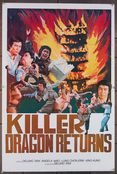 KILLER DRAGON RETURNS (1977) 27454 Original U.S. 23x34 Poster  Folded  Fine Plus Condition