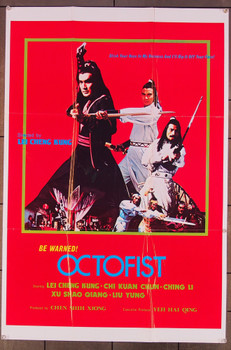 OCTOFIST (80'S) 27443  Movie Poster  Martial Arts Movie Poster Original U.S. 24x32 Poster  Folded  Very Good Plus Condition