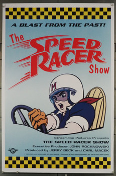 'SPEED RACER, THE' (TELEVISION) (1967) 20423 Original Streamline Pictures One Sheet Poster (27x41).  Artwork by Tatsuo Yoshida.  Rolled.  Fine plus condition.