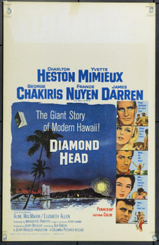 DIAMOND HEAD (1962) 21848 Original Columbia Pictures Window Card (14x22). Very Fine.