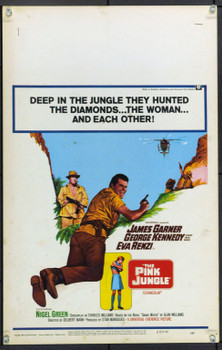 PINK JUNGLE, THE (1968) 21915 Original Universal Pictures Window Card (14x22).  Unfolded.  Very Fine.