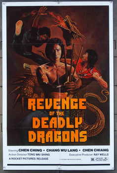 REVENGE OF THE DEADLY DRAGON(S) (1982) 26455 Rocket Pictures Incorporated One-Sheet Poster  27x41 Folded  Fine Plus Condition