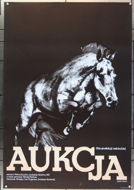 AUCTION (1984) 22290 Original Polish Poster (27x39).  Ekier Artwork.  Unfolded.  Very Fine.