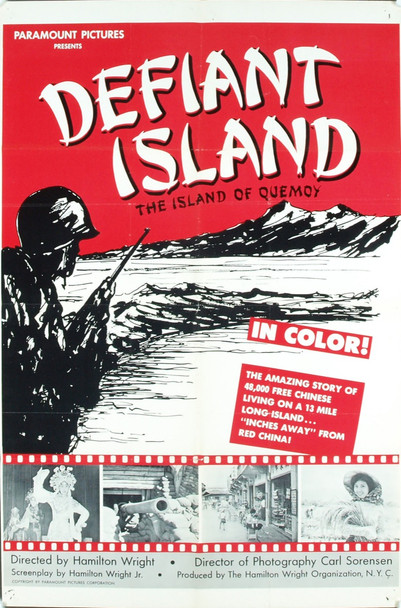 DEFIANT ISLAND (1964) 4803  Movie Poster  Documentary Short Subject  One-Sheet  (27x41)  Quemoy  Matsu  TAIWAN  Original Paramount Pictures One Sheet Poster (27x41).  Folded.  Very Fine Condition.