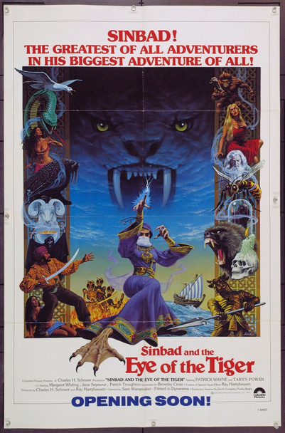 SINBAD AND THE EYE OF THE TIGER (1977) 9627   RAY HARRYHAUSEN SPECIAL EFFECTS Original Columbia Pictures One Sheet Poster (27x41). Folded. Very Fine Plus.