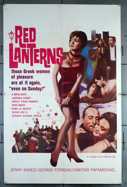 KOKKINA FANARIA, TA (1963) 12048  Greek Sexploitation Film Poster  RED LANTERNS Original U.S. One-Sheet Poster (27x41) Folded