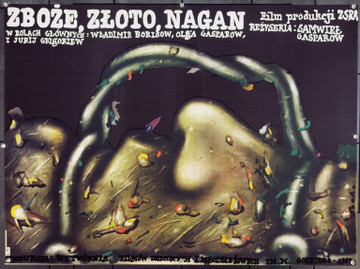 BREAD, GOLD, GUN (1981) 22220 Original Polish Poster (27x36).  Socha Artwork.  Unfolded.  Very Fine.