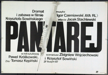 PANTAREJ (1988) 22388 Original Style B Polish Poster (27x39).  Unfolded.  Very Fine.