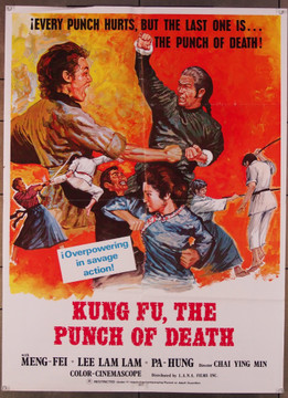 PUNCH OF DEATH, THE (1972) 26652 L.A.N.A. Films 27x37 Poster  (1974) Folded  Fine Plus Condition