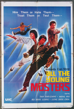 ALL THE YOUNG MASTERS (70'S) 26660 UIC Original 25x35 Poster for U.S. Distribution  Condition Good  Theater-Used