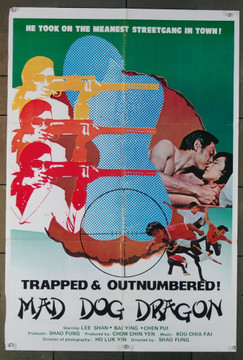 MAD DOG DRAGON (70'S) 26669  Movie Poster  Martial Arts Film Poster  Hong Kong Film MAD DOG DRAGON (1970s)  Martial Arts Film Poster (23x35)  Very Fine Condition