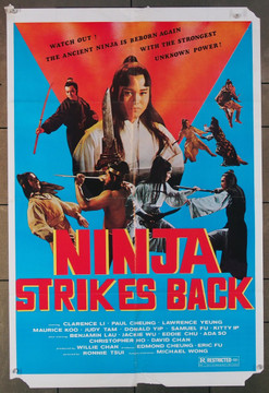 NINJA STRIKES BACK (1982) 26670  Movie Poster  Martial Arts Film Poster  Hong Kong Film U.S. theatrical-release poster NINJA STRIKES BACK (1982)  23X35  Average Used Condition