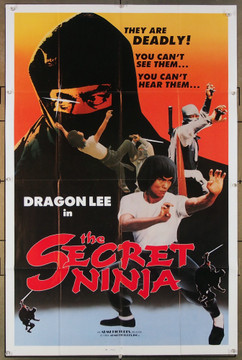 SECRET NINJA (1982) 26671  Movie Poster  Hong Kong Martial Arts Film ALMI Pictures Original One Sheet Poster (27x41)  Folded  Very Fine Condition