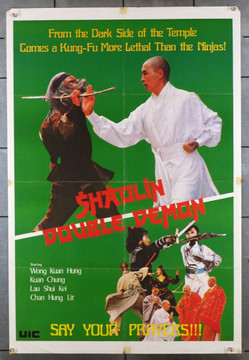 SHAOLIN DOUBLE DEMON (70'S) 26672  Movie Poster  Martial Arts Film Poster  Hong Kong Film UIC Original Martial Arts Movie Poster  (23x35)  Folded  Fine Condition.  Average Used