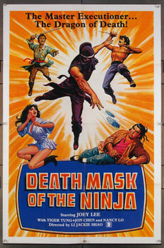 DEATH MASK OF THE NINJA (1982) 26899 Essex Distributing Original One-Sheet Poster (27x41) Folded  Very Fine