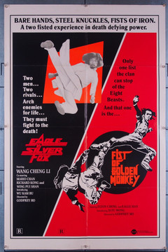 EAGLE VS. SILVER FOX (1980) 27390 Aimi Pictures Original One-Sheet Poster (27x41) Folded  Double-Feature with FIST OF THE GOLDEN MONKEY