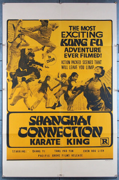 SHANGHAI CONNECTION (70'S) 27434 Pacific Grove Films Original U.S. One-Sheet Poster (27x41)  Folded  Very Fine Condtion