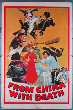 FROM CHINA WITH DEATH (1974) 27406 United International Pictures Original U.S. One-Sheet Poster (27x41) Folded  Very Fine Condition