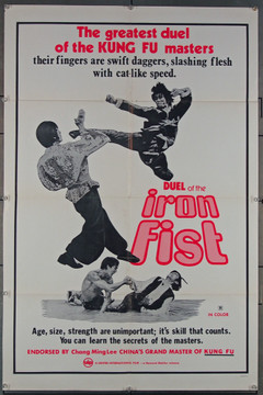 DUEL OF THE IRON FIST (1971) 27403 Howard Mahler Films Original U.S. One-Sheet Poster (27x41) Folded  Very Fine Condition