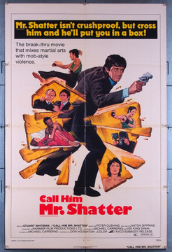 SHATTER (1974) 27464  Movie Poster (27x41) Martial Arts Film  Stuart Whitman  Peter Cushing  Anton Diffring  Michael Carreras Embassy Pictures Original U.S. One-Sheet Poster (27x41) Folded Very Good Plus to Fine Condition