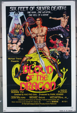 BLOOD OF THE DRAGON (1971) 27394 Harnell-Independent Original U.S. One-Sheet Poster (27x41) Folded  Fine Plus Condition