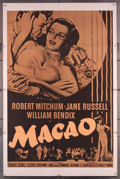 MACAO (1952) 6997 Military One-Sheet Poster (27x41) Folded  Very Fine Condition