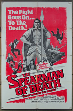 SPEARMAN OF DEATH, THE (1982  ) 26457 World Northal Original One-Sheet Poster  27x41 Folded  Very Fine Condition