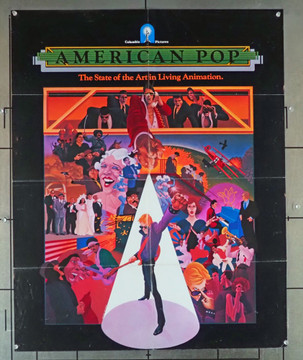 AMERICAN POP (1981) 1159 SPECIAL POSTER (27X34) for AMERICAN POP (1981)  Ralph Bakshi Animation Film