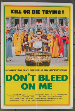 DON'T BLEED ON ME (1977) 27449  Martial Arts Movie Poster New American Films Original U.S. Poster (24x32) Folded  Fine Plus Condition