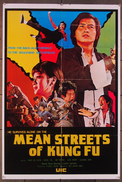 MEAN STREETS OF KUNG-FU (1973) 27456  Martial Arts Movie Poster Unifilm International U.S. 23x32 poster  Folded  Fine Condition