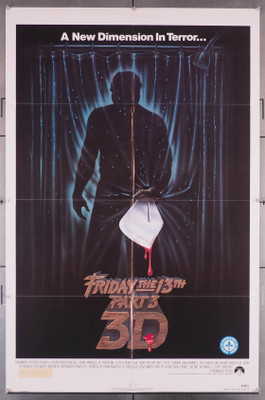 Original Ninja Strikes Back (1982) movie poster in C7 condition